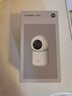 小米智能摄像机4 变焦版 800万像素 9倍混合变焦 家用室内摄像头4K超清监控家庭米家监控器宠物婴儿 实拍图