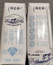 蒙牛特仑苏脱脂纯牛奶250ml*16盒 健身减脂 送礼盒装 实拍图