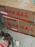 志高（CHIGO）空调1/1.5/2P一匹 壁挂式机 新能效 家用 客厅 卧室 出租房 自清洁 省电节能单冷静音 定频 包安装 iCongo 01 五级能效 1匹 【工厂直发】定频 实拍图