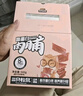 三只松鼠高蛋白肉脯500g 量贩箱装 靖江风味 鸡肉猪肉干 休闲零食 解馋 实拍图