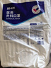 振德一次性医用外科口罩成人儿童口罩立体三层防粉尘飞沫 蓝色300只 实拍图