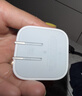 Apple/苹果 40W type-c快充充电器 苹果usb-c原装充电头 旗舰店新款苹果iphone17/16/15promax充电器 实拍图