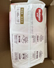 好奇（Huggies）铂金装小桃裤纸尿裤NB84片(5kg以下)尿不湿【透爽散热】 实拍图
