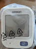 欧姆龙（OMRON）电子血压计上臂式血压仪家用 大屏医用高精准U701 520好礼 实拍图