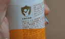 协和维生素e乳(无香型)100ml儿童护手霜面霜身体乳保湿乳护肤品擦脸油 实拍图
