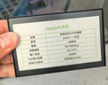 毕亚兹 千兆光转电口模块 SFP光纤转换网线转换器RJ45 1.25G光口转电口模块 兼容华为/中兴/普联/华三等 实拍图