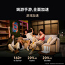 华为路由 BE3 Pro 疾风版【Pura  90 适配】WiFi 7+  智能高增益天线 千兆路由器 无线家用路由器 实拍图