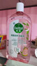 滴露（Dettol）衣物消毒液自然香氛洗衣除菌液 除螨除异味去汗臭48H留香1000ml*1 实拍图