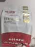 味滋源黑松露菌菇脆250g 即食香菇鹿茸杏鲍菇脆果蔬干 解馋办公室零食 实拍图