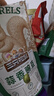三只松鼠坚果零食礼盒2422g/20件松子开心果送礼长辈端午团购礼盒 实拍图