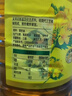 金龙鱼 食用油 【保真菜籽油】非转基因 物理压榨 纯香低芥酸菜籽油5L 实拍图