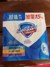 舒肤佳香皂115g*3块皂(纯白+柠檬+薰衣草)99.9%除菌沐浴皂 新旧包装随机 实拍图