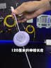 SANEXO伸缩一拖三数据线三合一 充电线120W快充电器线适用苹果手机荣耀三星Type-C/华为小米手机充电线 伸缩三合一120W【白色】 实拍图