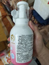 贝亲（Pigeon）洗发水沐浴露 含桃叶精华 洗发沐浴二合一  500ml*2 实拍图
