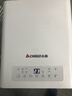 志高（CHIGO）移动空调单冷暖型 空调一体机免外机免排水免安装小空调可移动式空调厨房客厅出租房立式制冷空调 1.5匹冷暖双用-新品四季可用 实拍图
