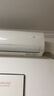 华凌空调超省电 一级能效1.5匹 变频挂机KFR-35GW/N8HA1Ⅲ-P+一级能效3匹变频柜机KFR-72LW/N8HA1Ⅲ 实拍图