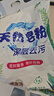 洗衣粉大袋天然皂粉持久留香强力去污无磷正品家用实惠装大包批发 2斤天然皂粉洗衣粉【超强去污】 实拍图