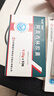 [石药] 阿莫西林胶囊0.25g*50粒/盒 实拍图