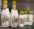 每日鲜语4.0g优质乳蛋白鲜牛奶720ml巴氏杀菌鲜奶 实拍图