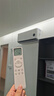 小米米家空调 巨省电 1.5匹 一级能效 快速冷暖 空调挂机 KFR-35GW/N1A1【整机十年质保】 实拍图