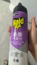 雷达（Raid）杀虫剂喷雾550ml*1瓶无香型家用室内杀虫气雾剂 蟑螂药 灭蚁苍蝇 实拍图