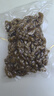 果夫子去壳核桃仁250克 坚果零食新疆特产原味薄皮纸皮生核桃肉 实拍图