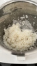 松下（Panasonic）【一级能效】Xtra零零煲电饭煲0涂层内胆不粘锅无涂层电饭锅4-5人家用IH不锈钢4升SR-HFS153C-W 实拍图