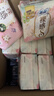 苏菲【婴儿级标准】裸感S超熟睡透气姨妈卫生巾日夜用11包68片自营 实拍图
