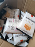 颜小贝黑麦藜麦全麦面包1000g 0脂0蔗糖吐司粗粮早餐健身饱腹整箱混合 实拍图