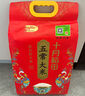 十月稻田 当季新米 特等五常大米 绿色食品 10斤(溯源 原粮稻花香2号 5kg) 实拍图