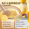鲜丰春玉米面粉100%无添加馒头面粉包谷粗杂粮窝窝头家用馒头饺子5斤装 实拍图