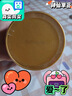 海底捞花生芝麻酱300g 老北京二八酱  不辣 芝麻花生酱 调味酱火锅蘸料  实拍图