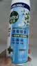 滴露（Dettol）消毒喷雾鞋子除臭杀菌喷雾马桶消毒厕所杀菌除味454ml*2铃兰+柑橘 实拍图