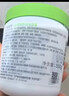丝塔芙大白罐保湿霜身体乳550g润肤“宝宝树”推荐不含烟酰胺敏感肌适用 实拍图