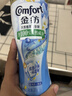 金纺【洗衣搭档】天然留香珠蓝风铃+海盐200g 抗击汗闷湿去味持久留香 实拍图