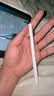 倍思电容笔iPad触控笔适用2026年款iPad Pro/Air8/Mini/iPad11平板触屏手写笔磁吸Apple pencil二代 实拍图