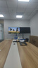 创维电视 A4F 55 英寸【价保 618】百级分区 Mini LED 144Hz 高刷 一级能效 国家补贴 实拍图