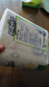 心相印【樊振东推荐】厨房用纸卷纸75节*8卷纸巾食品接触级 懒人抹布 实拍图