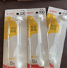 贝亲（Pigeon）宽口径奶瓶重力球吸管 原装配件6月+ BA153 实拍图