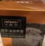 皇宇绵羊油滋养膏75g黑色奢护真皮包皮鞋皮沙发保养护理神器 实拍图