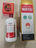 茅台 25/26年随机 飞天 酱香型白酒 53度500ml *6原箱装【名酒鉴真】 实拍图