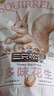 三只松鼠坚果零食礼盒2422g/20件松子开心果送礼长辈干果礼盒礼包 实拍图
