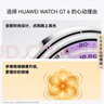 华为（HUAWEI）WATCH GT 6 雅丹黑 46mm智能手表多维情绪健康全新骑行体验21天超长续航华为GT6手表GT5升级 实拍图