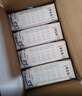 蒙牛特仑苏脱脂纯牛奶250ml*16盒 健身减脂 送礼盒装 实拍图