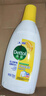 滴露（Dettol）衣物消毒液除菌柠檬3L 99.9%杀菌除螨内衣儿童衣服消毒水配洗衣液 实拍图