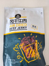 科尔沁手撕风干牛肉干 原味500g净含量 量贩装 休闲零食 肉干肉脯 特产 实拍图