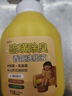 dyey硫磺除臭香氛洗脚液去|脚气杀真菌脱皮抑防出脚汗抑脚酸臭泡脚液 实拍图