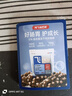 阿飞和巴弟猫粮E76益生菌全价冻干双拼全阶段通用猫粮试吃装60g【折页款】 实拍图