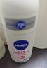 妮维雅（NIVEA）【孙颖莎同款】抑汗香体止汗露滚珠精华爽身走珠液50ml*3生日礼物 实拍图