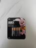 金霸王(Duracell)7号电池4粒装【一件包邮】碱性干电池五号适用鼠标键盘相机指纹锁血压计电子秤遥控器 实拍图
